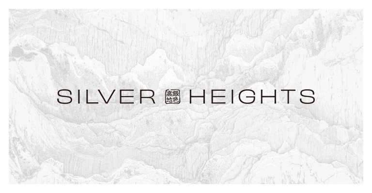 Silver heights log Silver heights log